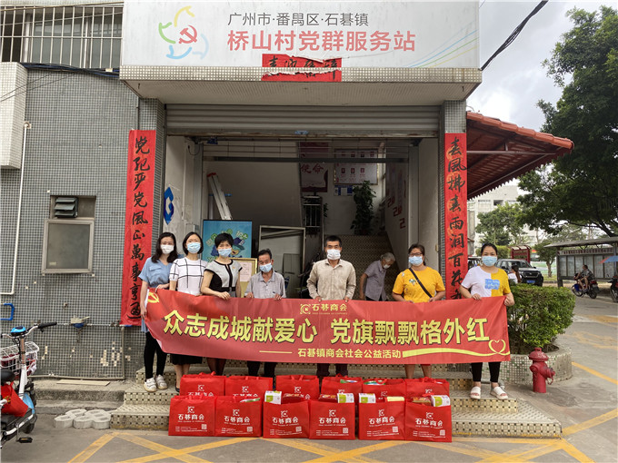 IMG_9066.jpg IMG_9066.jpg