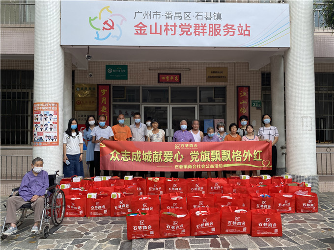 IMG_9095.jpg IMG_9095.jpg